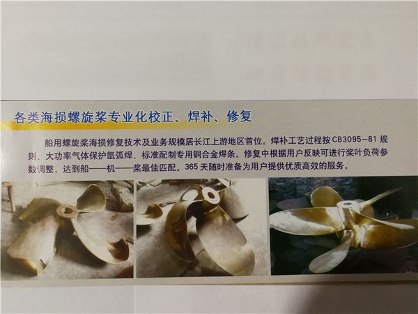 產(chǎn)品名稱(chēng)